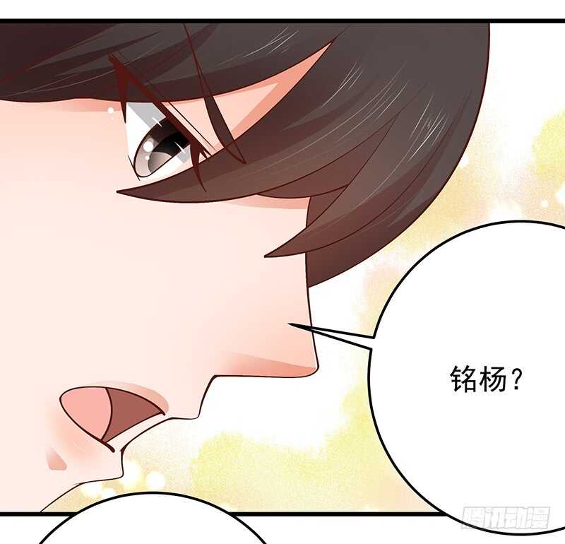 第81话  意识错乱(1/2)-第82话