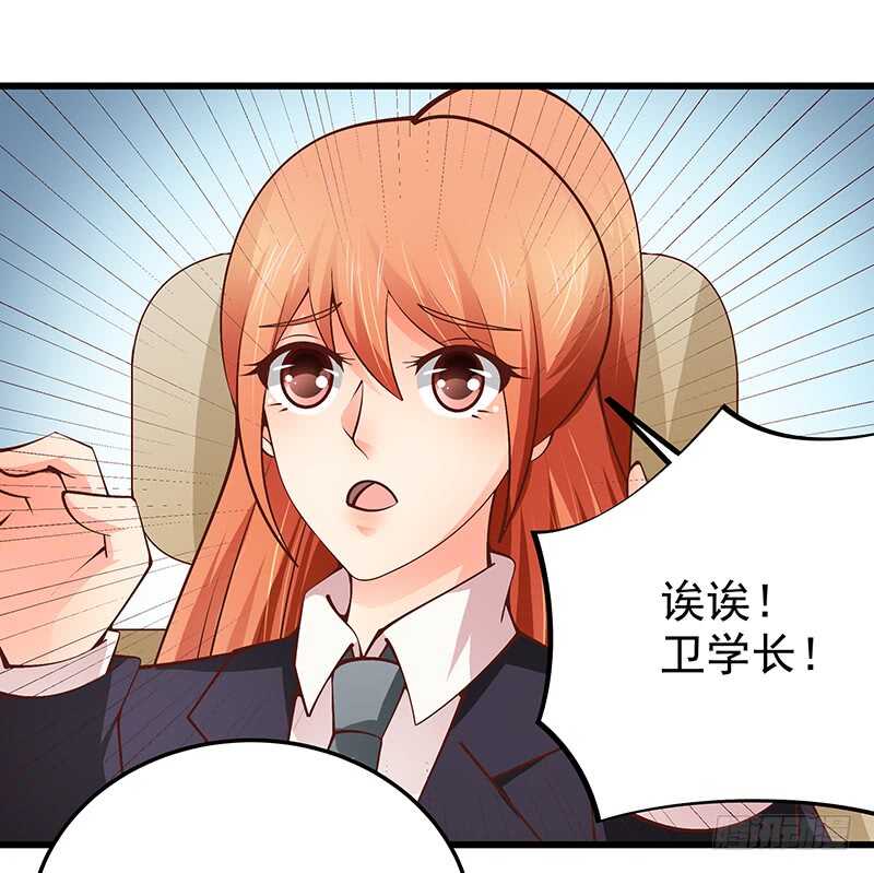 第81话  意识错乱(1/2)-第82话