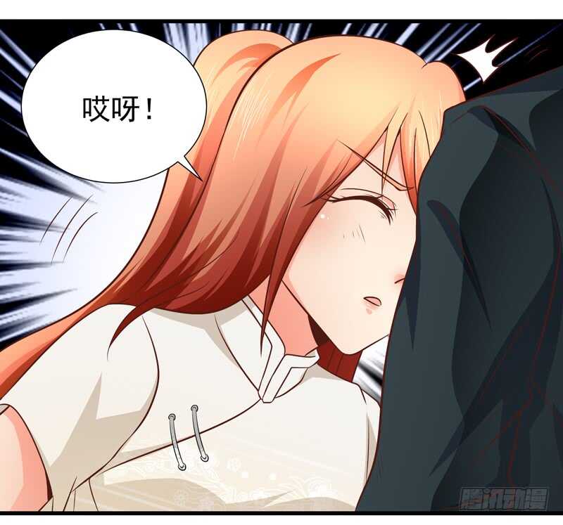 第87话 事迹败露-第88话