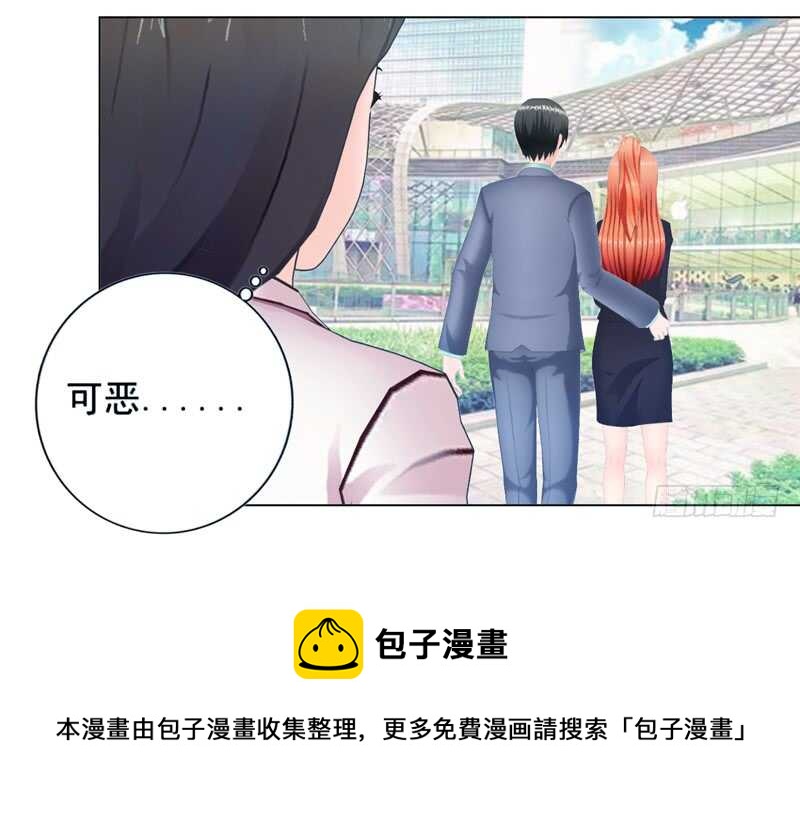 第89回  离开的原因-第90话