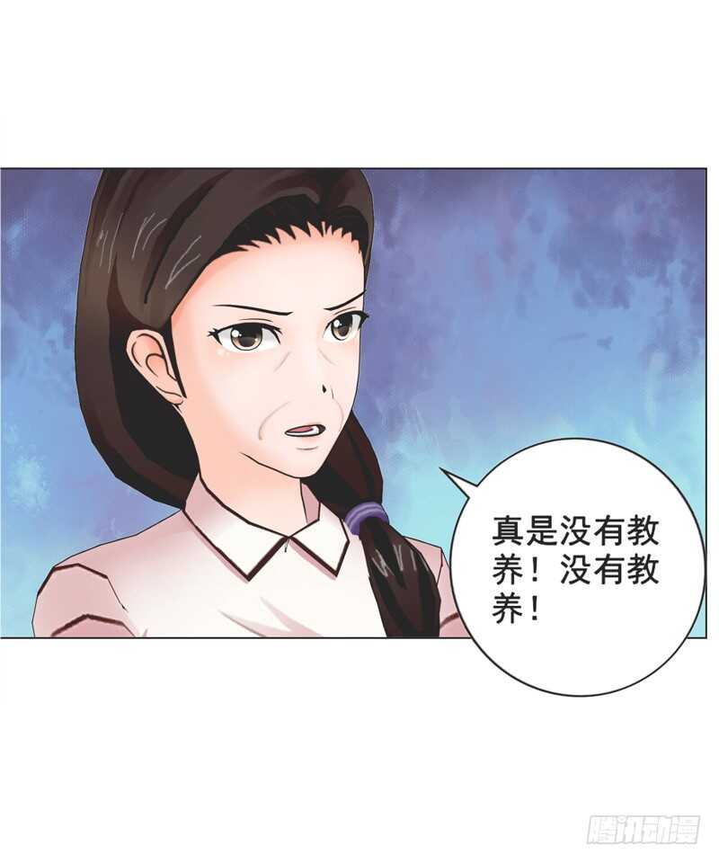 第89回  离开的原因-第90话