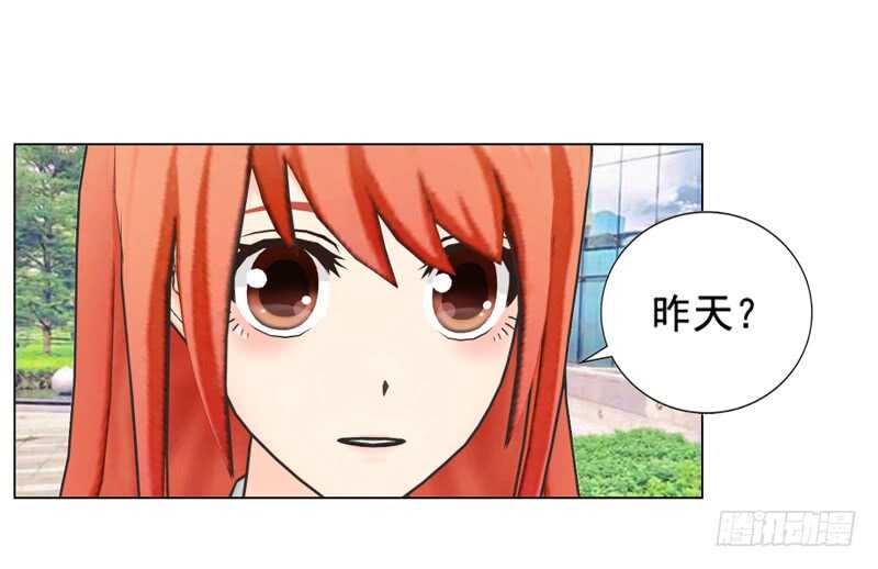 第89回  离开的原因-第90话