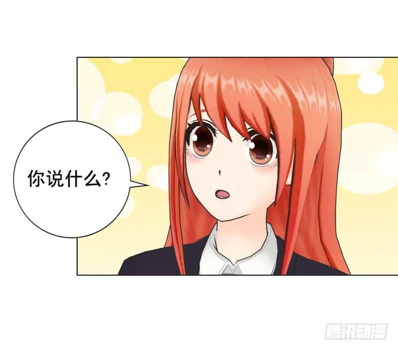 第89回  离开的原因-第90话