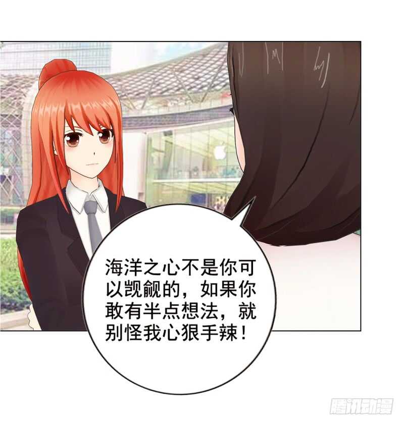 第89回  离开的原因-第90话