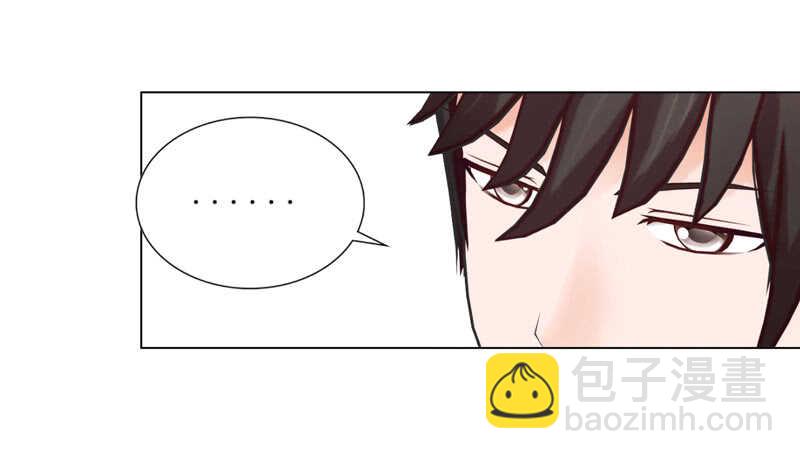 第91话 哪点比不上了-第92话