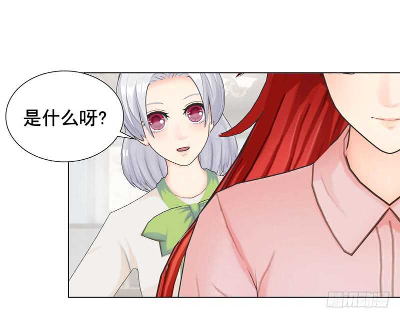 第91话 哪点比不上了-第92话