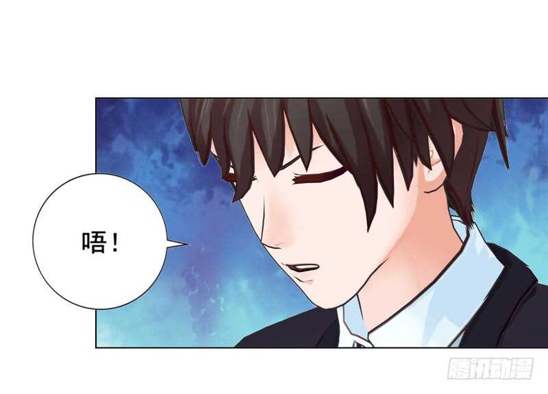 第91话 哪点比不上了-第92话
