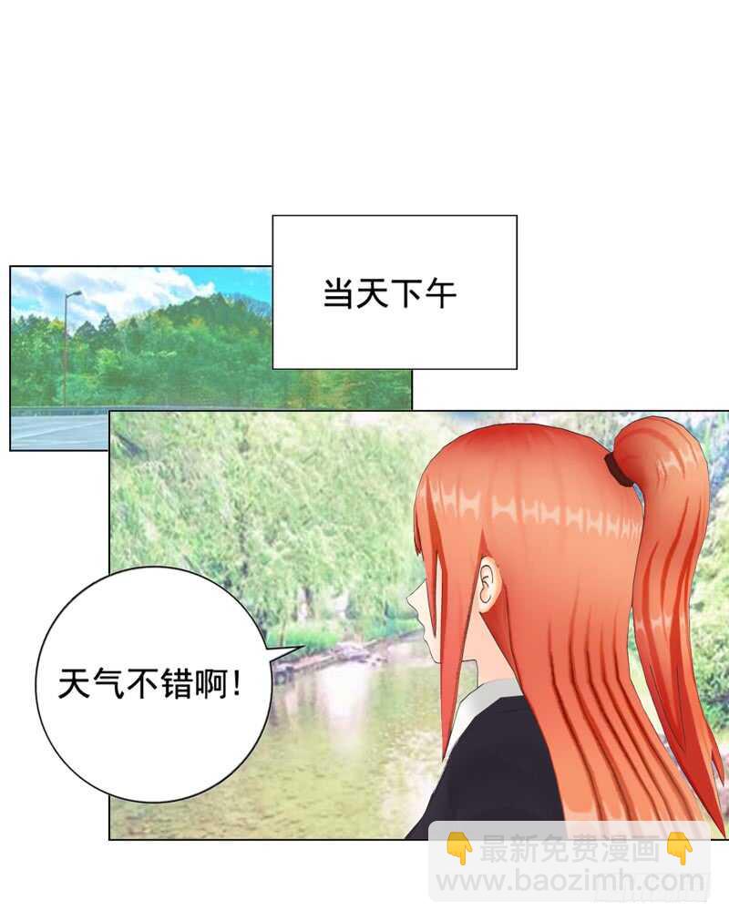 第91话 哪点比不上了-第92话