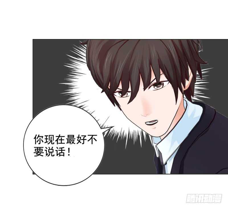 第93话 我以为再也见不到你了-第94话