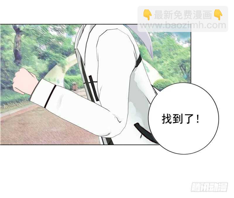 第93话 我以为再也见不到你了-第94话
