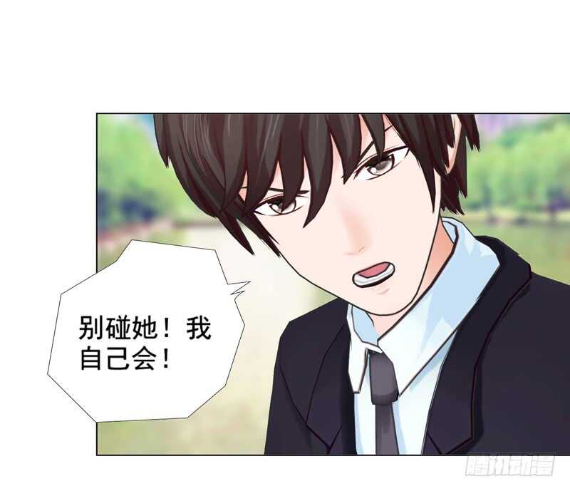 第93话 我以为再也见不到你了-第94话