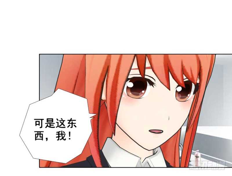 第95话 说谎的女人-第96话