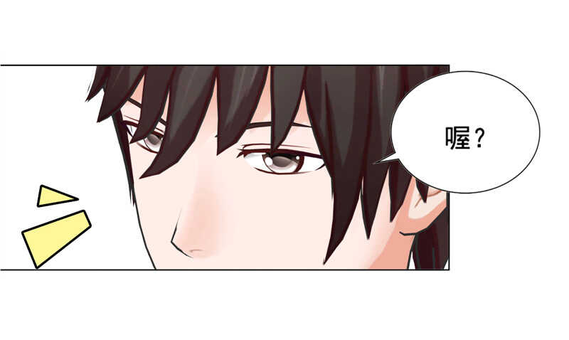 第95话 说谎的女人-第96话