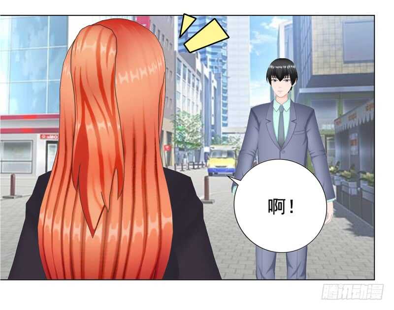 第99话  婚纱店-第100话