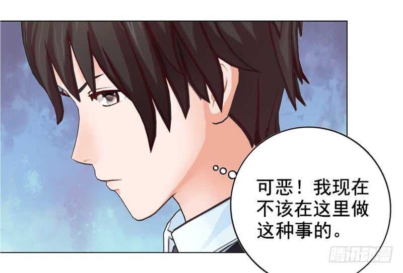 第99话  婚纱店-第100话