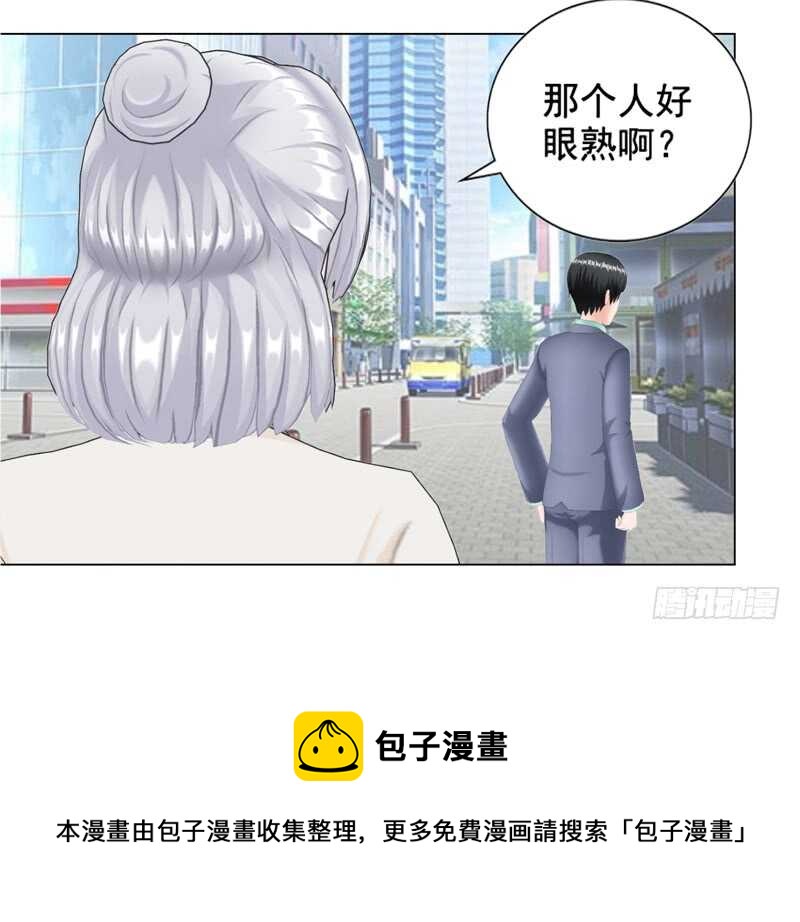 第99话  婚纱店-第100话