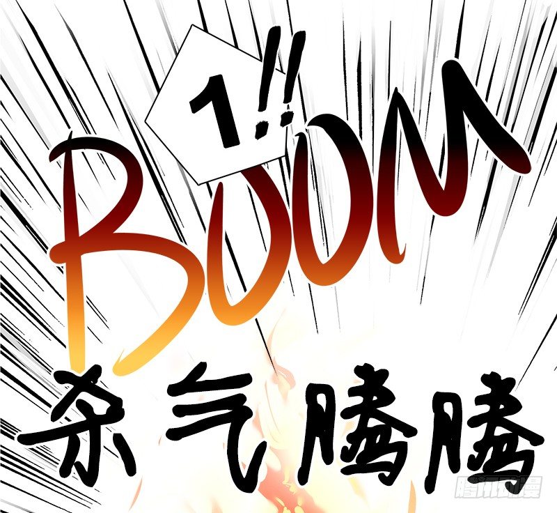 第2话 这假胸，你也不怕炸了？-第2话