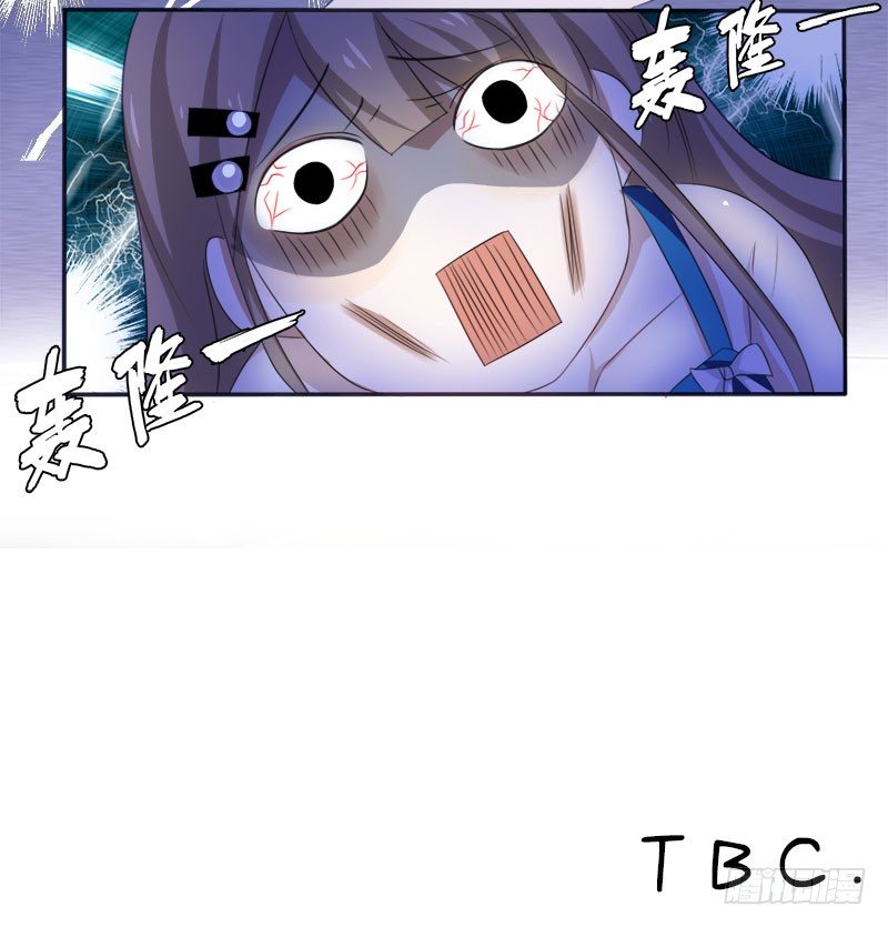第2话 这假胸，你也不怕炸了？-第2话