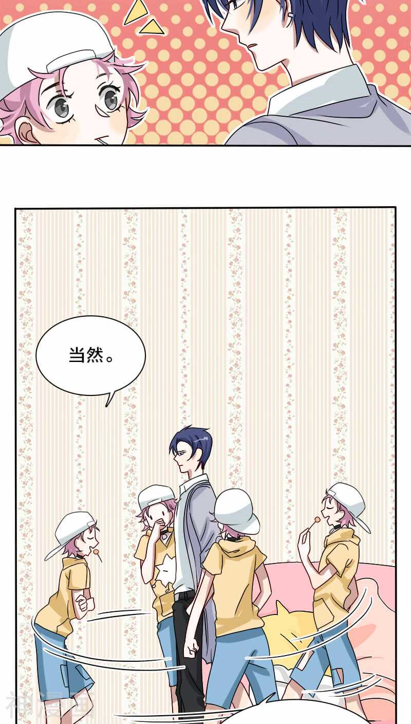 第18话 地狱从来不只属于一个人-第18话