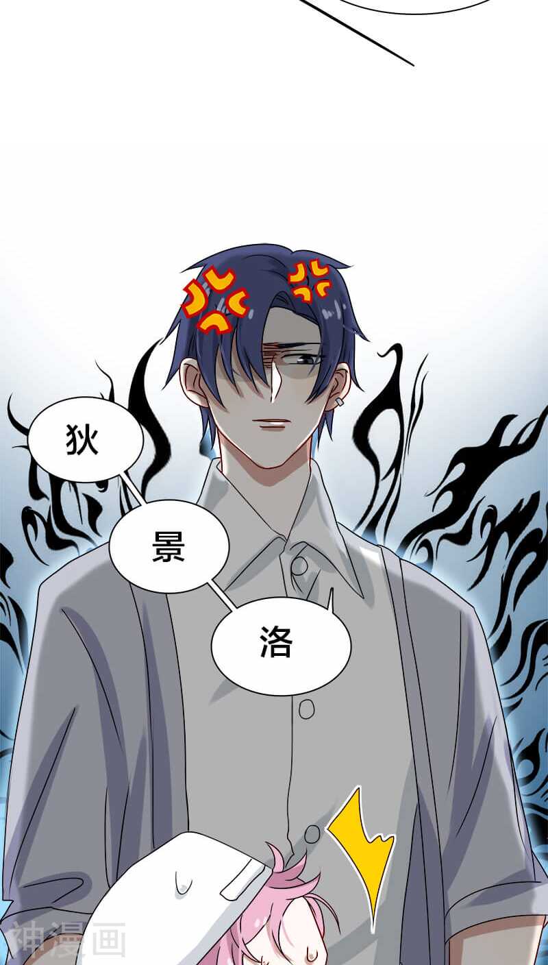 第18话 地狱从来不只属于一个人-第18话