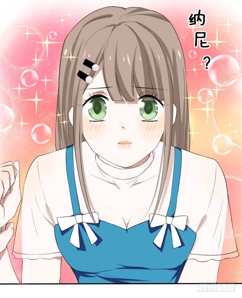 第4话 要先验货-第4话