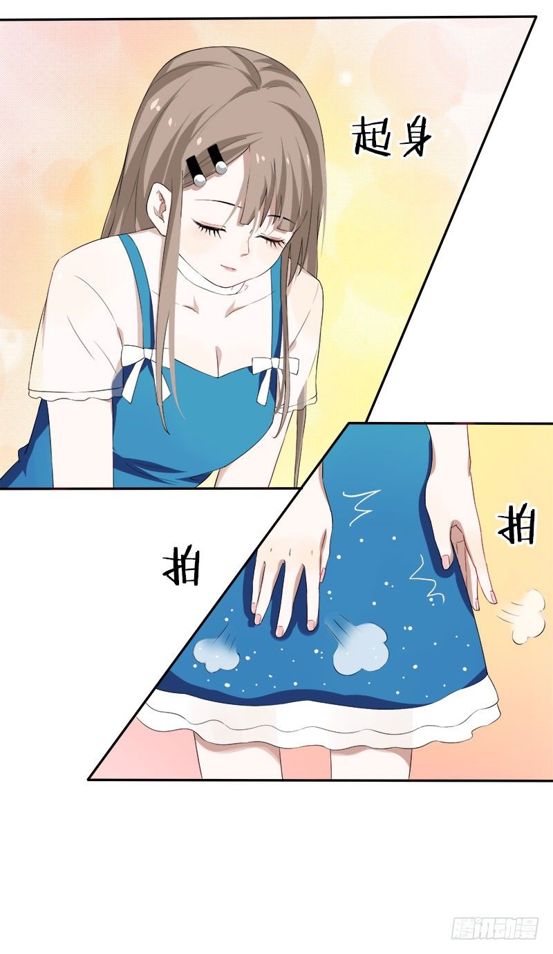 第4话 要先验货-第4话