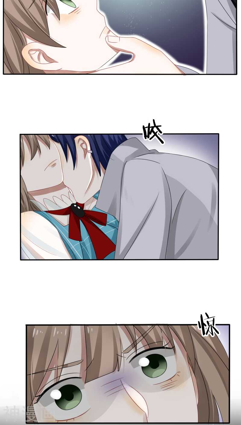 第35话 现在来装清高也太晚了吧-第36话
