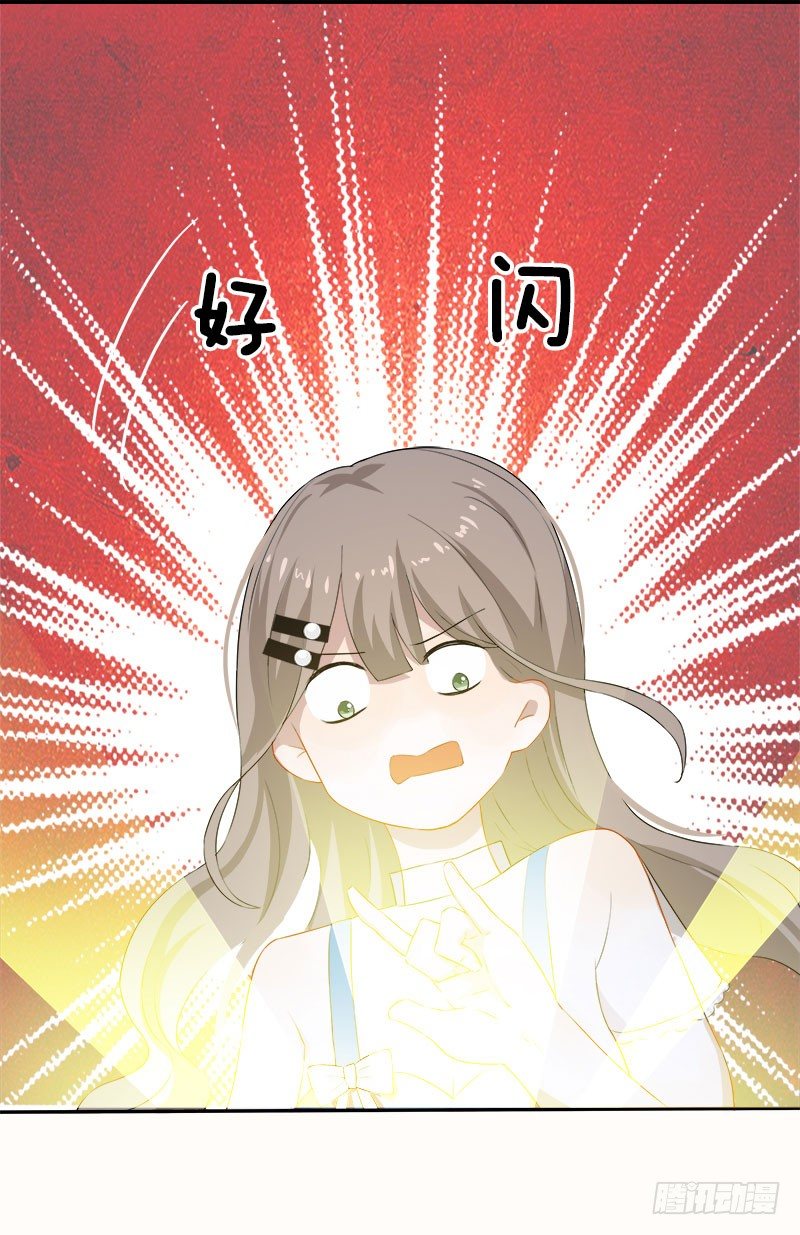 第8话 陪你吃最后一顿单身晚餐-第8话