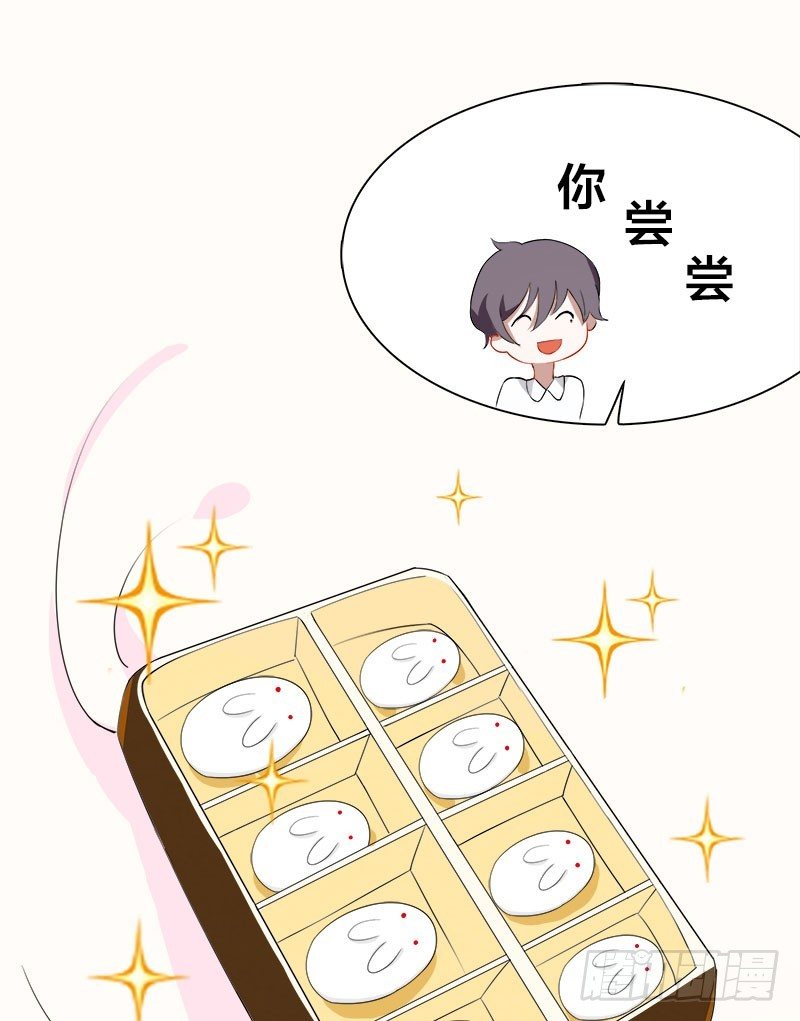 第8话 陪你吃最后一顿单身晚餐-第8话