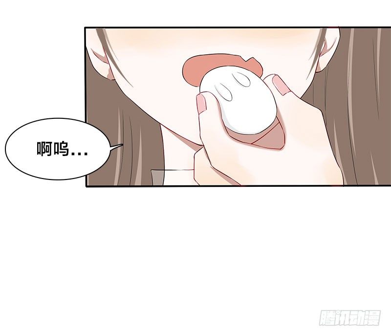 第8话 陪你吃最后一顿单身晚餐-第8话