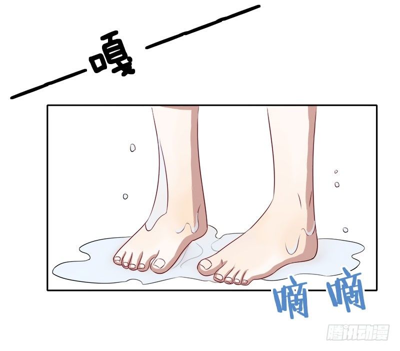 第10话 不过是嫁给一个雄性生物-第10话