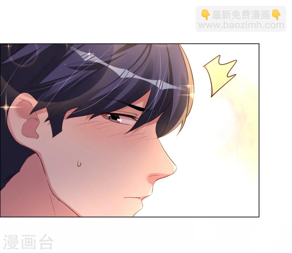 第26话 菲菲的逃跑计划B-第26话