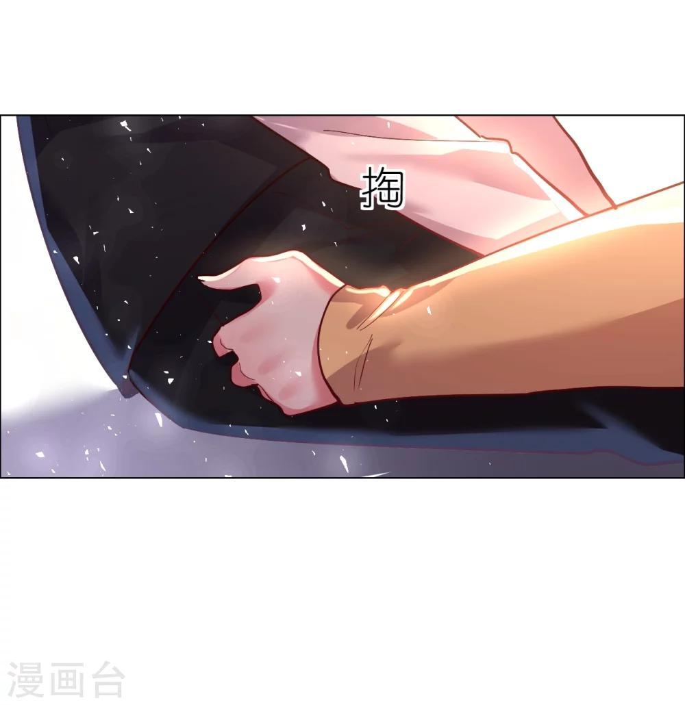 第26话 菲菲的逃跑计划B-第26话