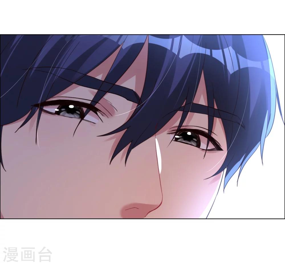 第4话 被盯上的猎物-第4话