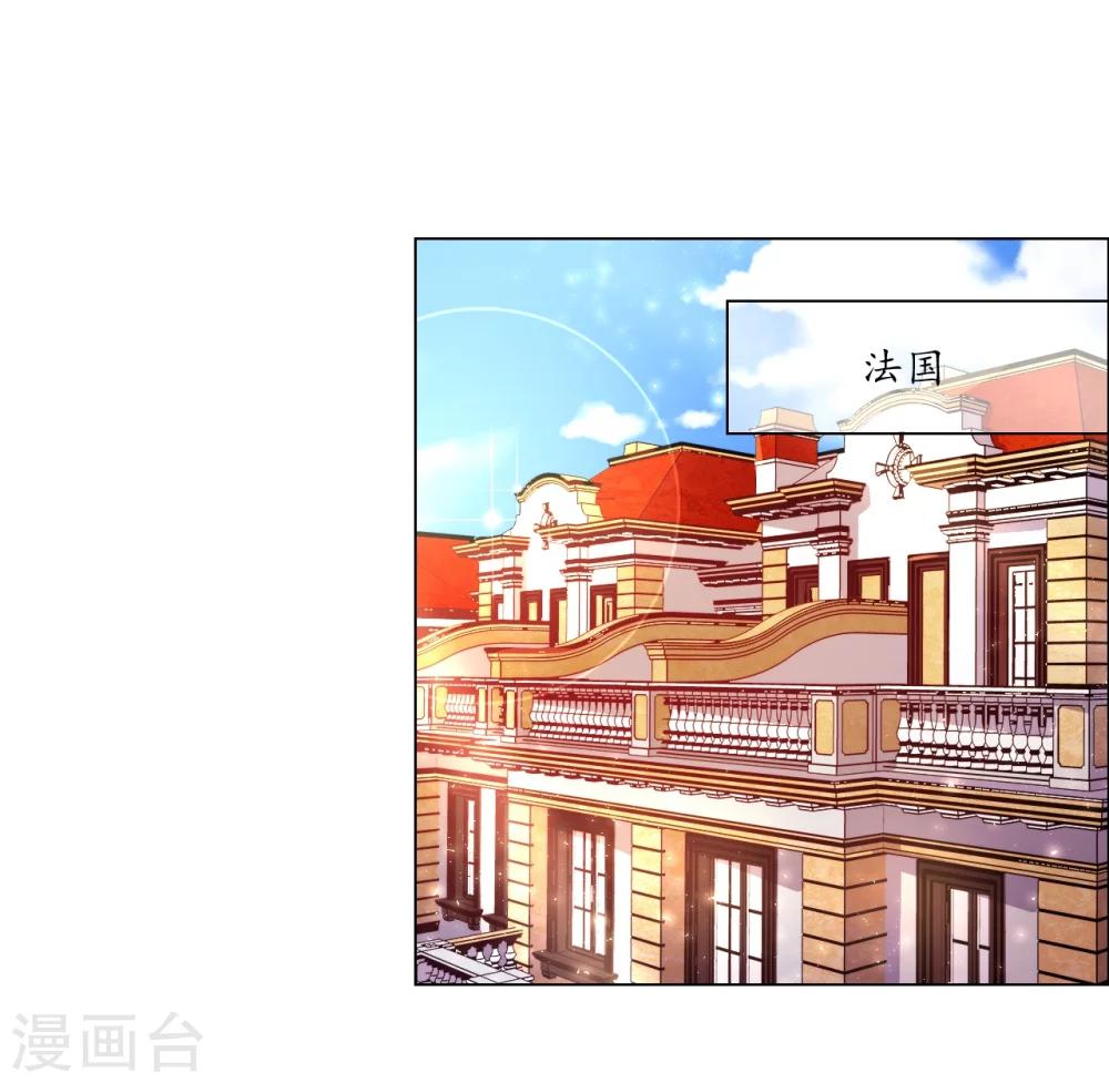 第4话 被盯上的猎物-第4话