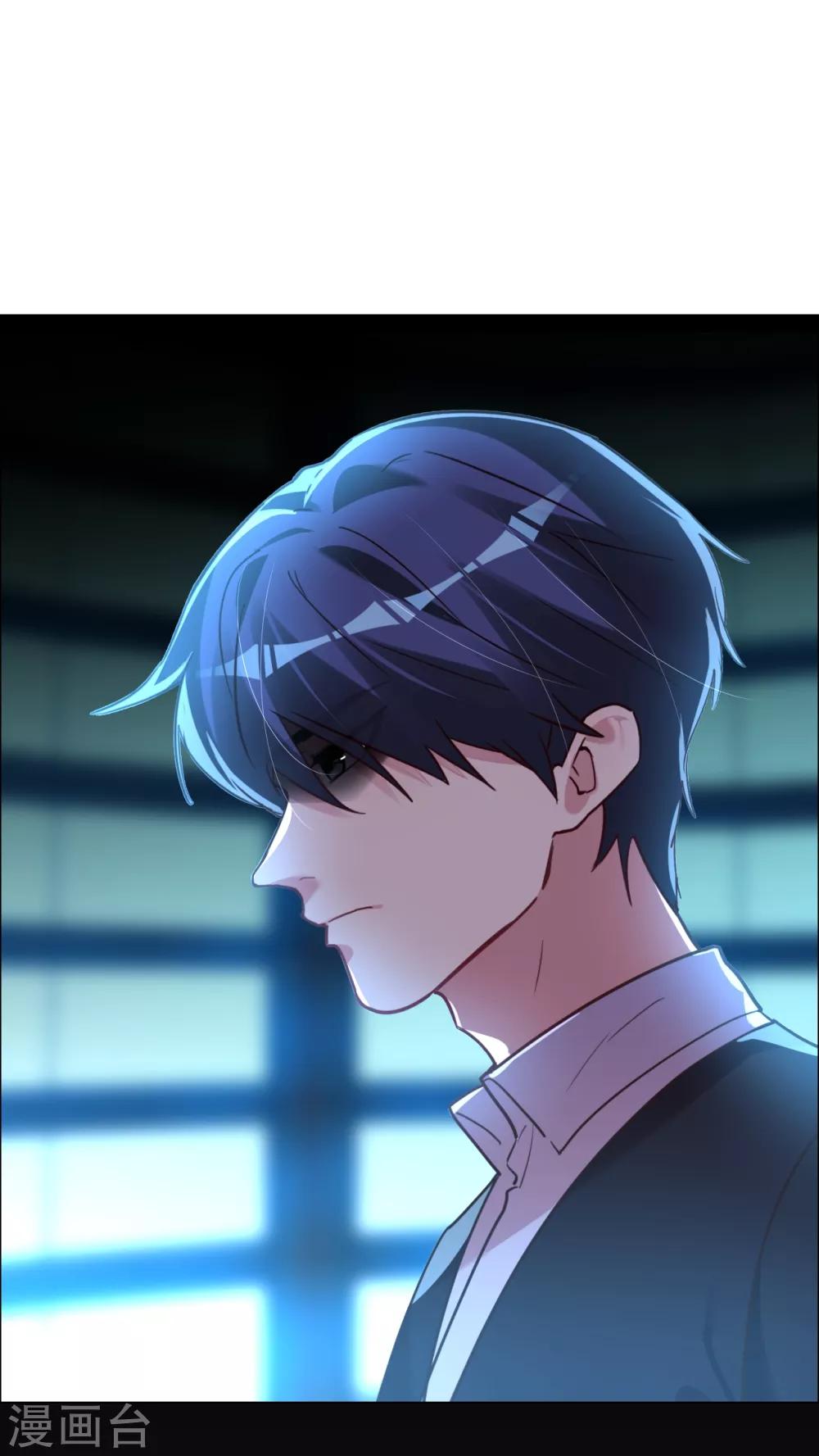 第34话 菲菲脱险&ldquo;妙计&rdquo;-第34话