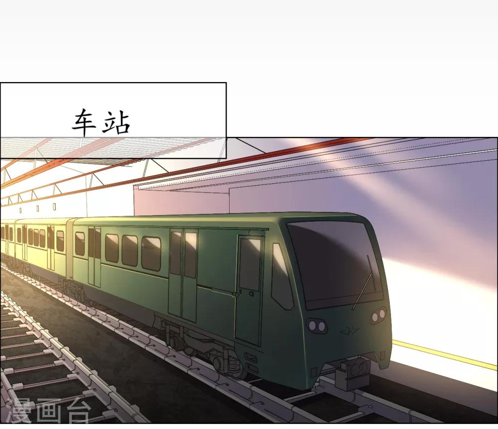 第34话 菲菲脱险&ldquo;妙计&rdquo;-第34话