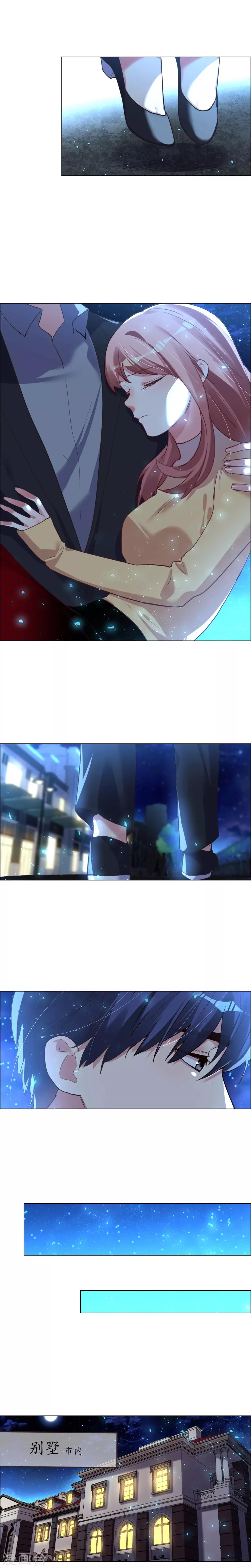 第36话 如美梦的温暖守护-第36话