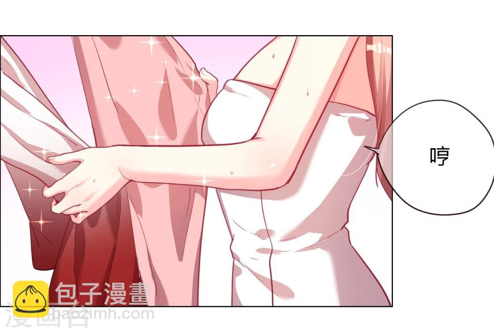 第6话 逃走(1/2)-第6话