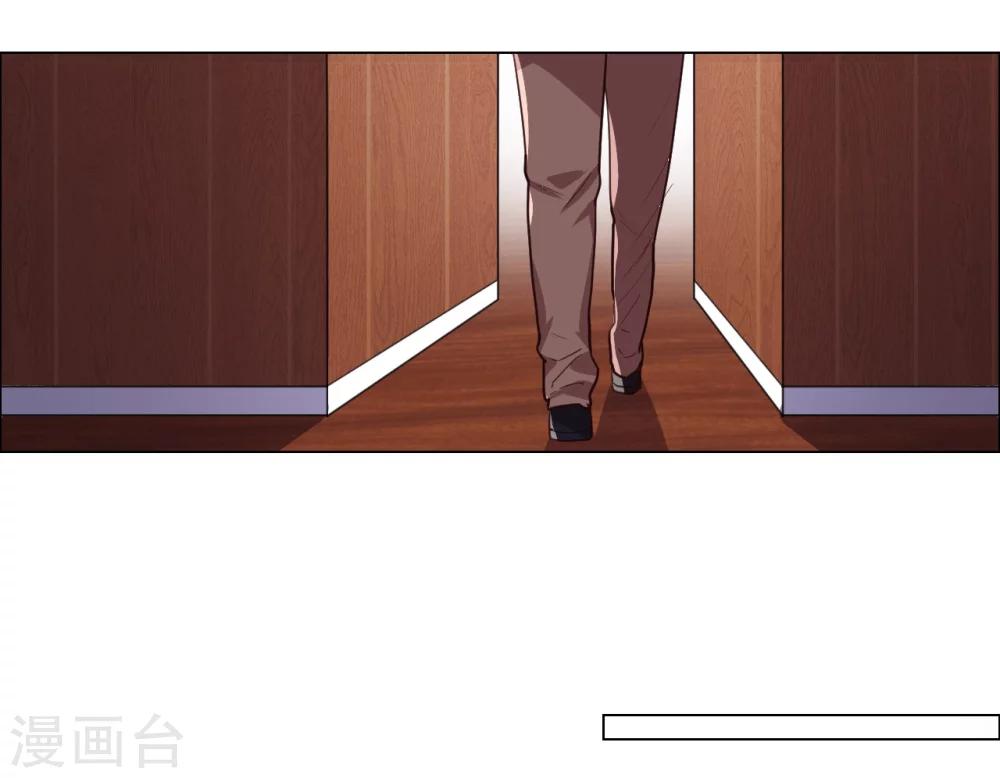 第6话 逃走(1/2)-第6话