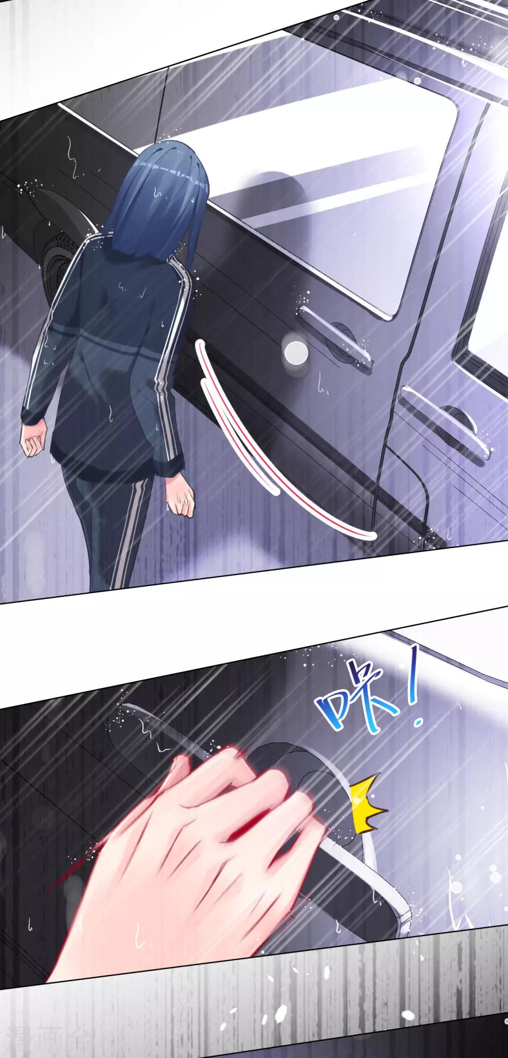 第60话 未知的恐惧-第60话