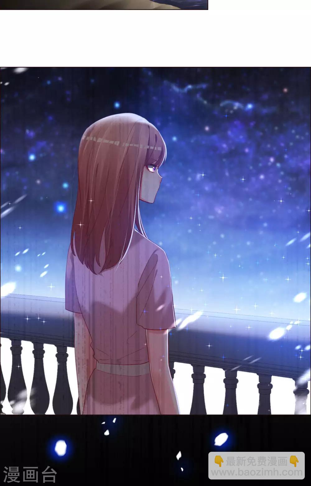 第64话 愤怒的制裁-第64话