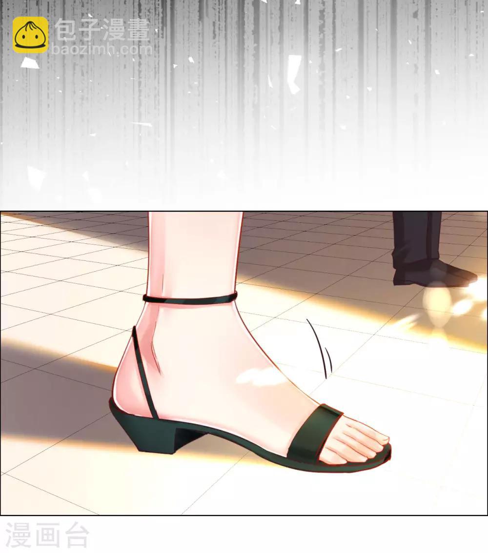 第66话 菲菲日记-第66话