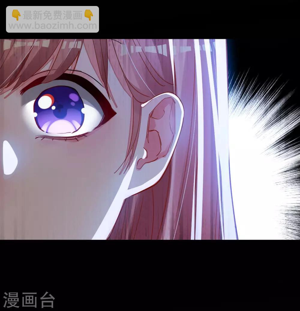 第68话 对峙-第68话