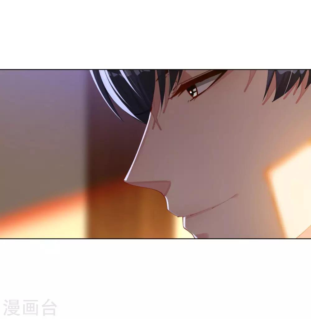 第84话 大厨欧阳睿宸-第84话