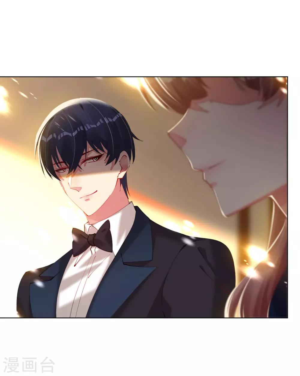 第86话 我的就是你的-第86话