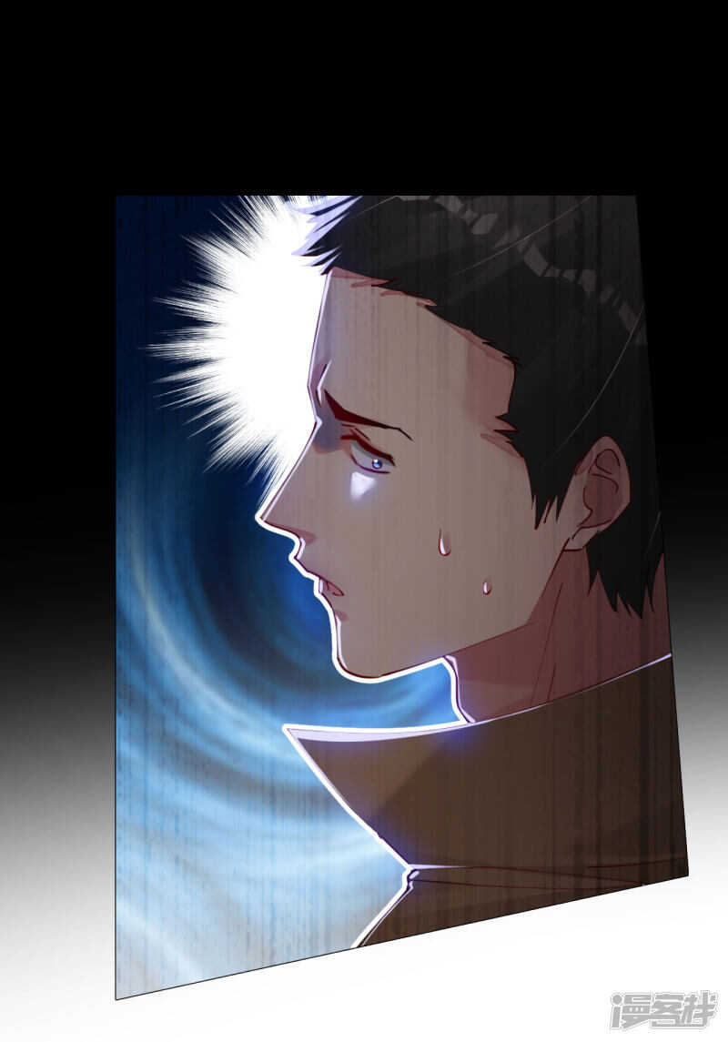 第87话 放开那个帅哥！-第92话