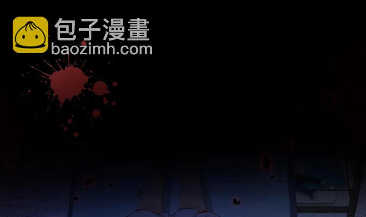第1话 重生的我嫁给了仇人！(1/3)-第2话