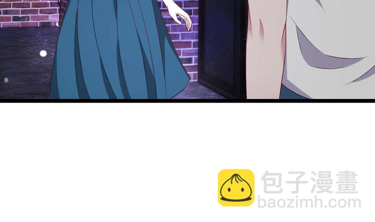 第11话 这就是公主抱？(1/3)-第12话