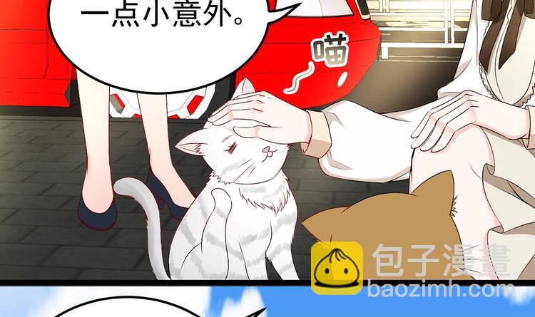 第13话 在自己的坟头蹦迪！(1/2)-第14话